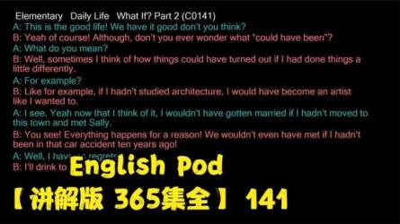 英语学习全套资料（141GB）：-课程-网盘资源分享