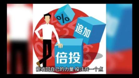 新个体必备六种能力，视频课-课程-网盘资源分享