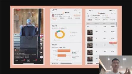 锤石传媒7天陪你做服装账号第9期，价值6800元-课程-网盘资源分享