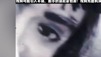 2005年蔡徐村便利店守夜，遇诡异摇椅闹鬼事件，亲身经历超惊悚 .鬼故事