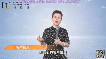 赵然系统复制销冠三大流程-课程-网盘资源分享