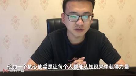 得到付费13门训练营视频+文稿+高研院音频+文稿【121GB】-课程-网盘资源分享