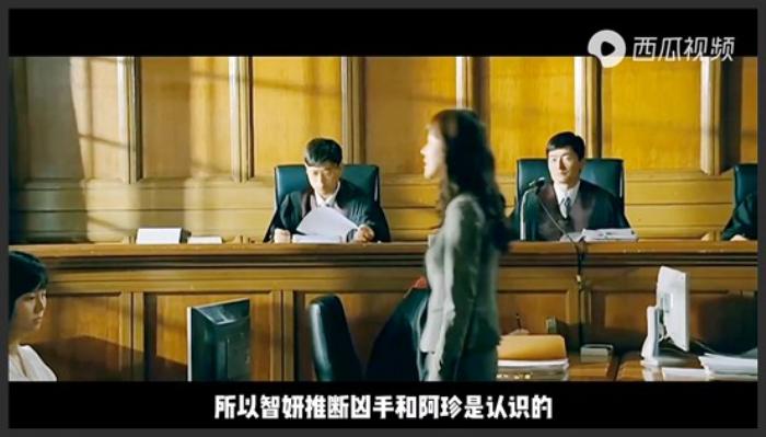 《七天》泡菜国的悬疑犯罪片真的越来越真实了，同时也在黑的路上越走越远《她在路上》-吾爱原创解说文案-[原创首发]-吾爱文案网