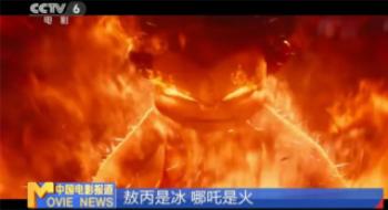 《哪吒2》角色曲热血沸腾！揭秘创作的心路历程