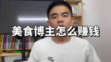 视频创作，从0-1赚钱变现营-课程-网盘资源分享