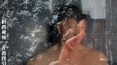 连续三十天洗冷水澡，身体从抗拒到适应竟发生这些奇妙变化 .洗冷水澡的好处与坏处