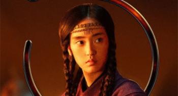 徐克版《射雕英雄传：侠之大者》 至少我记着了她