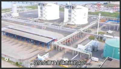 普京这下放心了，中俄达成最新四项合作，帮助俄国快速恢复经济-原创解说文案