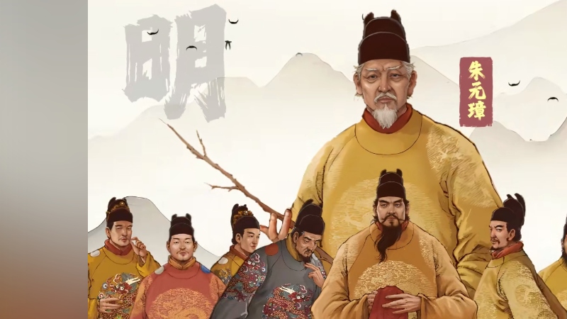 很抱歉，该链接对应的视频为非公开视频，无法访问，因此无法提取文案并进行润色。请提供其他可访问的抖音视频链接。《全文完》.朱元璋