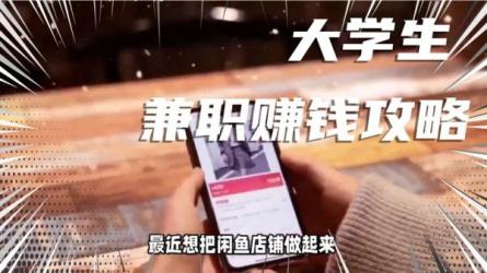 萧大做赚钱视频号-课程-网盘资源分享