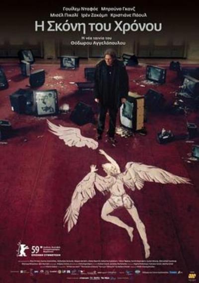 《时光之尘》25.2.2025