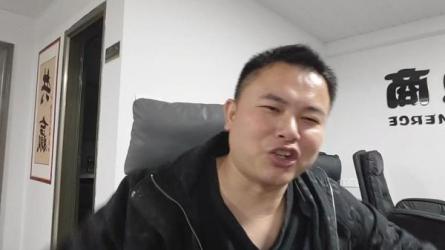 服装行业流量爆发营，从0-1抖音快速起号解决实体流量问题！-课程-网盘资源分享