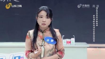 超级表达课视频课视频课拍完即学-课程-网盘资源分享