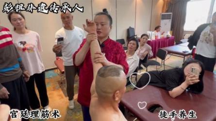 21天养成儿童好体态_18-课程-网盘资源分享