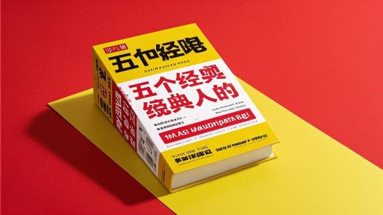 50部春晚经典小品大集合