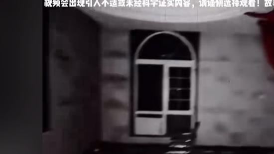 沈阳铁西鬼楼灵异传闻不断，探险无果，背后真相成谜 .沈阳铁西鬼楼