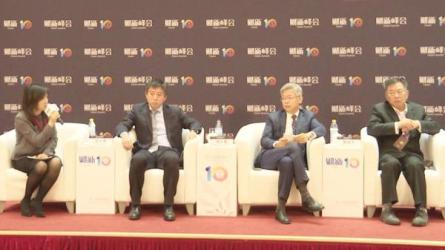 货币银行学北京大学:黄益平-课程-网盘资源分享