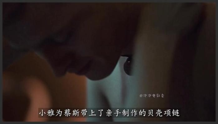 22年爆款黑马悬疑片，2千万投资赚了1亿票房《沼泽深处的女孩》-吾爱原创解说文案-[原创首发]-吾爱文案网