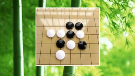 那威五子棋从入门到精通视频教程-课程-网盘资源分享