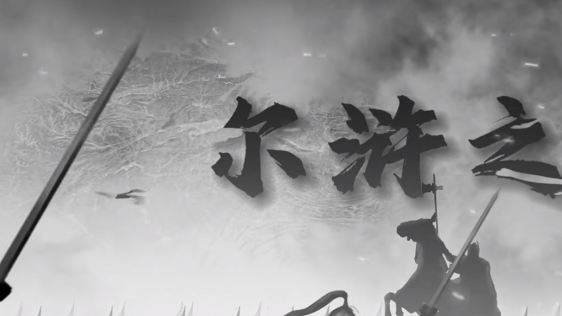 萨尔浒之战：明朝四路大军惨败，努尔哈赤崛起改变明清力量对比 .