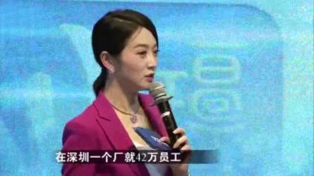艾诚14堂财智人生的经营课-课程-网盘资源分享