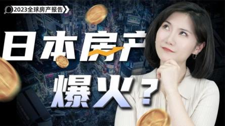 陈一佳:十大顶级富豪每日必读-课程-网盘资源分享