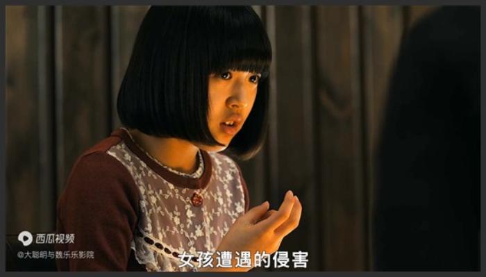 《熔炉》《熔炉》一部改变了韩国宪法的电影，地狱空荡荡，恶魔在人间-吾爱原创解说文案-[原创首发]-吾爱文案网