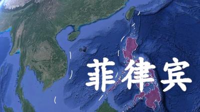 菲律宾低成本夺岛行径不断，我国多举措捍卫南海主权与和平 .仁爱礁