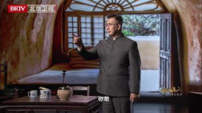 [视]1952年毛主席会议中罕见发火，冲聂荣臻怒道：真怕你把椅子坐坏了-原创解说文案