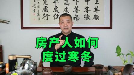 地产人何老师从0-1引爆抖音流量地产行业0费获客实操课-课程-网盘资源分享