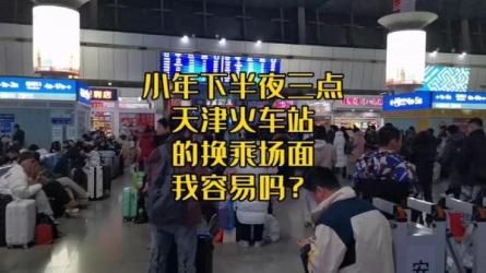 视频号人生感悟赛道制作简单，收入稳定-课程-网盘资源分享