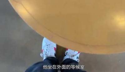 第2集丨日本宝妈分娩过程，结婚12年生9个小孩还不够dou来安利纪录片生育宝妈-原创解说文案