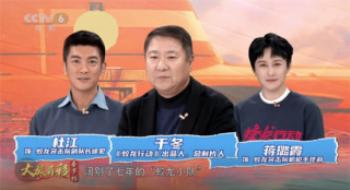 《蛟龙行动》：周全升级！深海作战又有何魅力？