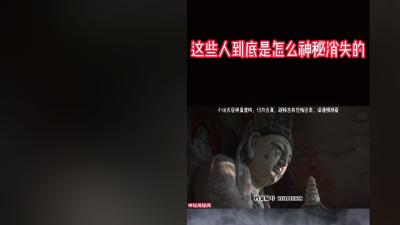 山西神秘古寺佛像吃人事件，探秘邪术与诡异虫群引发的恐怖谜团 .悬空寺今日现状