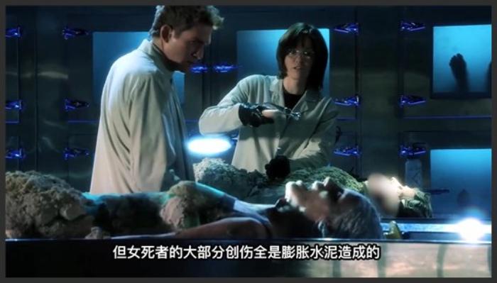 富家千金为爱丧命，可爱傻白甜喝下致命重金属《CSI》S1414-吾爱原创解说文案-[原创首发]-吾爱文案网