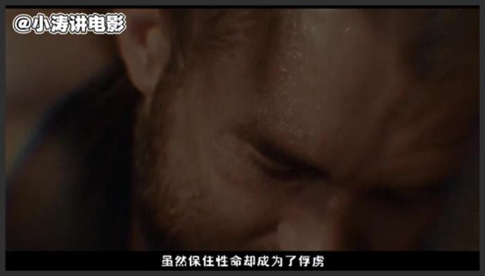 胆小者看的恐怖电影：解说澳大利亚恐怖电影《僵尸来袭2：末日》-吾爱原创解说文案-[原创首发]-吾爱文案网