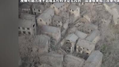 河南封门村探险：离奇太师椅、中邪好友与神秘老头的惊悚经历 .封门村