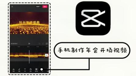 零基础轻松成为升职加薪成为短视频达人-课程-网盘资源分享