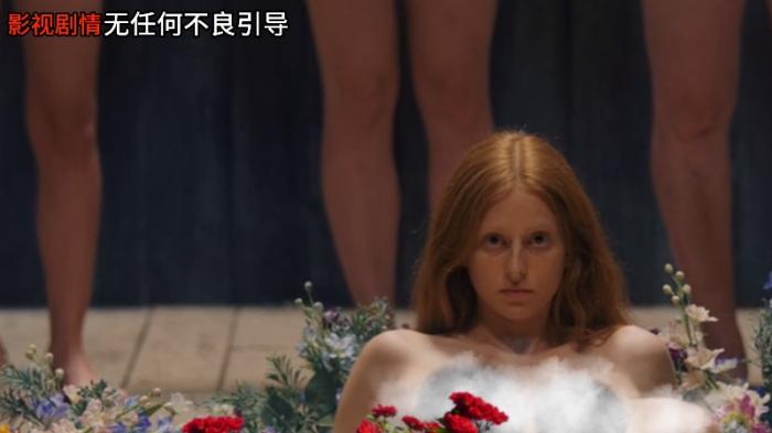 《瑞典神秘山村仲夏夜惊魂：恐怖仪式、背叛与逃亡的惊悚之旅 》.惊魂仲夏夜电影解说-[原创首发]-吾爱文案网