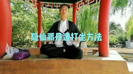 丹D道_96-课程-网盘资源分享