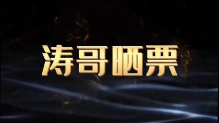 D067.蔡钰·商业参考3-课程-网盘资源分享