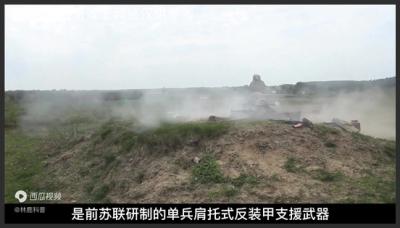 伊朗王牌武器抵达，战斗民族如虎添翼，可同时锁定100个目标？-原创解说文案