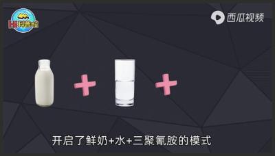 三聚氰胺事件13年，被三鹿奶粉毒害的30万孩子，现在怎么样了？-原创解说文案