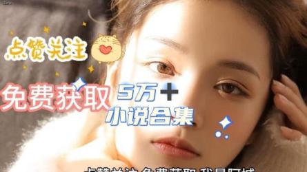 资源合集-课程-网盘资源分享