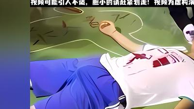 深圳某大学笔仙灵异事件引恐慌，后证实是社团活动被恶意造谣 .笔仙