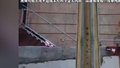 丹东镇魂塔灵异事件：伪满洲大火惨案后闹鬼，石碑拆除现奇祸 .丹东镇魂塔