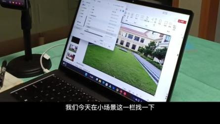 设计相关-课程-网盘资源分享