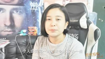 超能主播训练营，主播带货培养实操课-课程-网盘资源分享