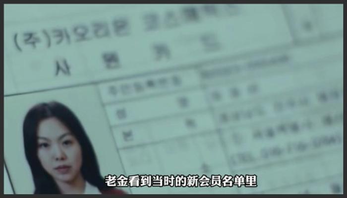 《火车》《火车》韩国电影《火车》女主到底经历了什么？对人性的考验！《命运列车》-吾爱原创解说文案-[原创首发]-吾爱文案网