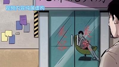 变态男人出租屋残害洗头店女子，警方追捕终让其伏法获死刑 .李忠平